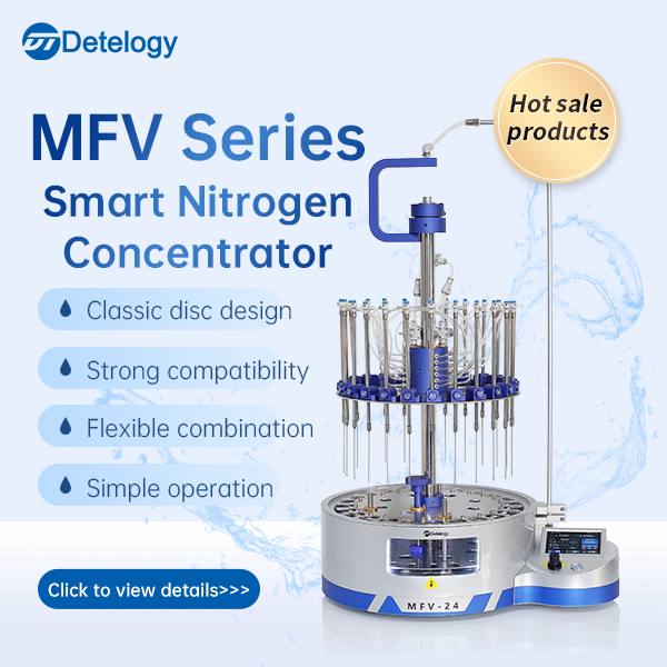 MFV-24 Smart Nitrogen Concentrator