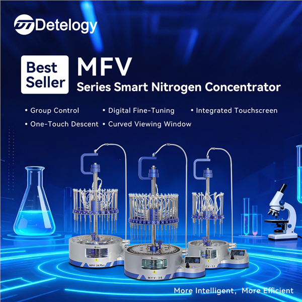 MFV Series Smart Nitrogen Concentrator