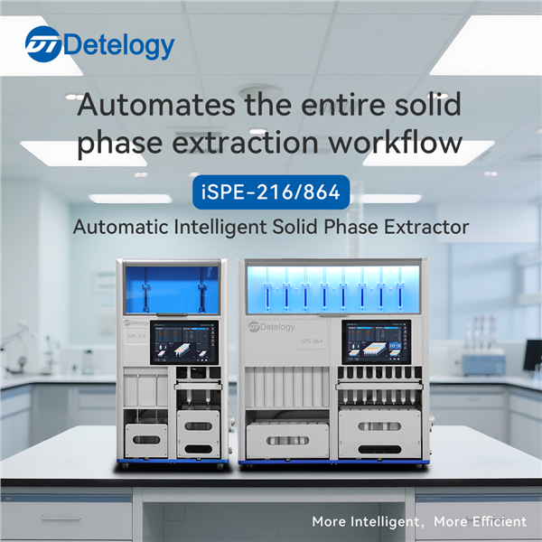 Automatic Intelligent Solid Phase Extractor