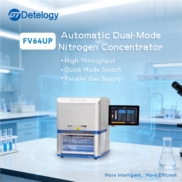 FV64UP Automatic Dual Mode Nitrogen Concentrator