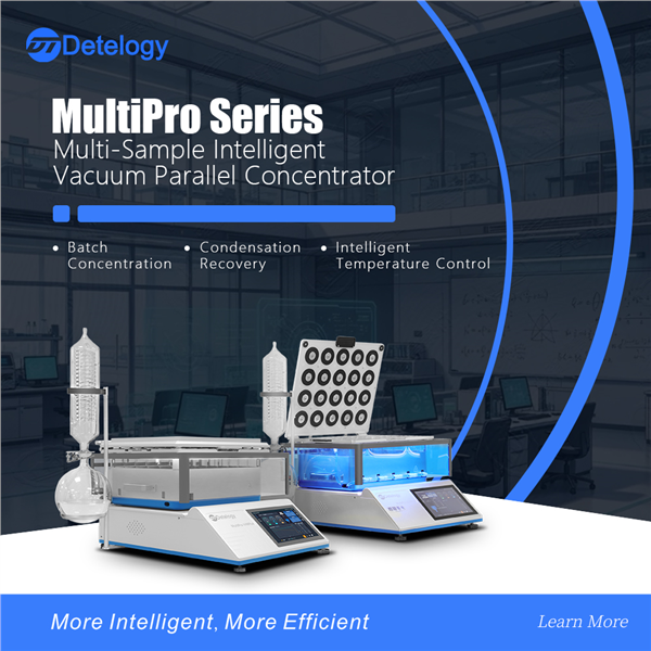 MultiPro Series